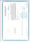 Курсы повышения квалификации